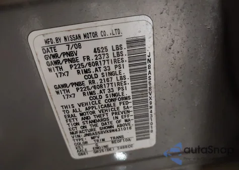 2009 Nissan Rogue Sl z USA, uszkodzony, nr VIN JN8AS58VX9W431018